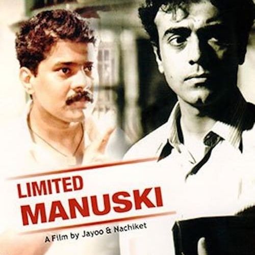 Limited Manuski (1995; Marathi)
