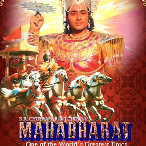 Mahabharata (1988)
