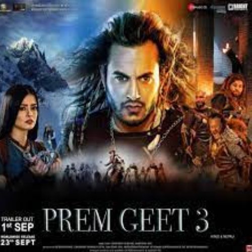 Prem Geet 3 (2022)
