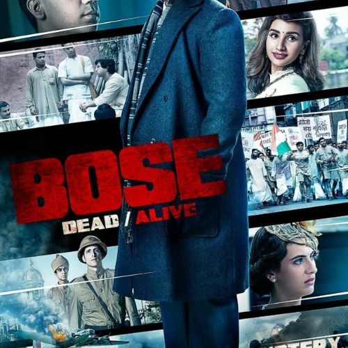 Bose: Dead/Alive (2017)