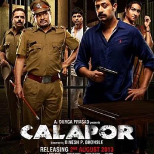 Calapor (2013)