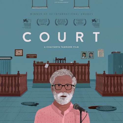 Court (2014)