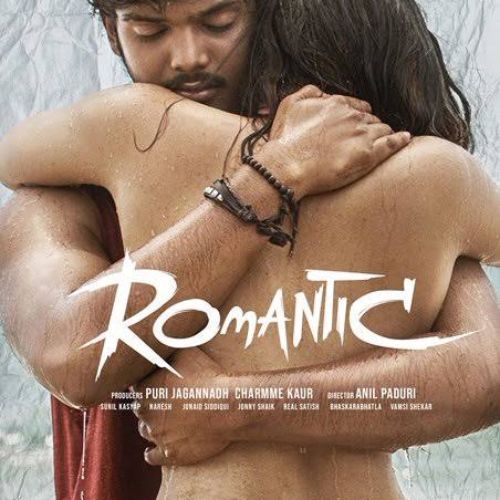 Romantic (2021)