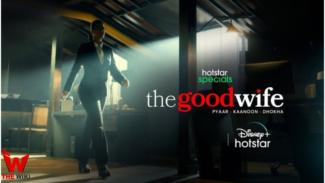 The Good Wife (Hotstar)