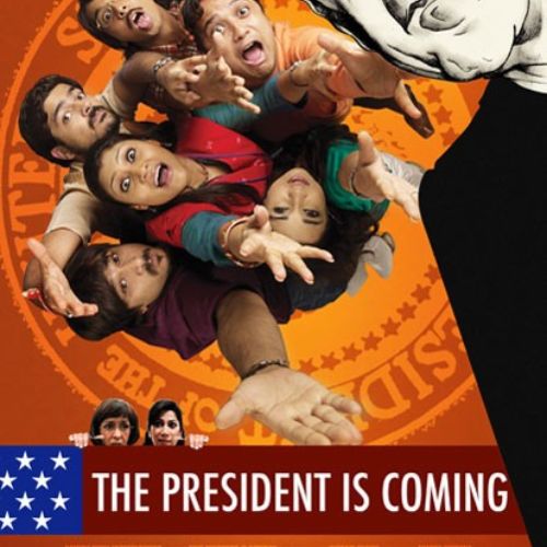 The president is coming (2009)