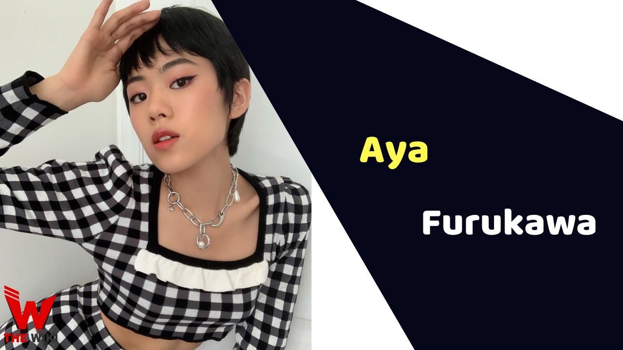 Aya Furukawa (Actress)