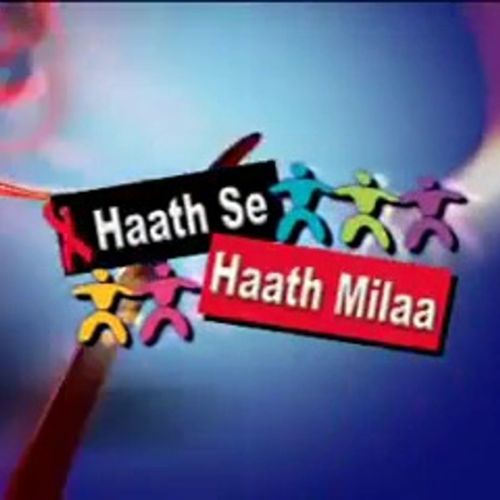 Haath Se Haath Mila (2003)
