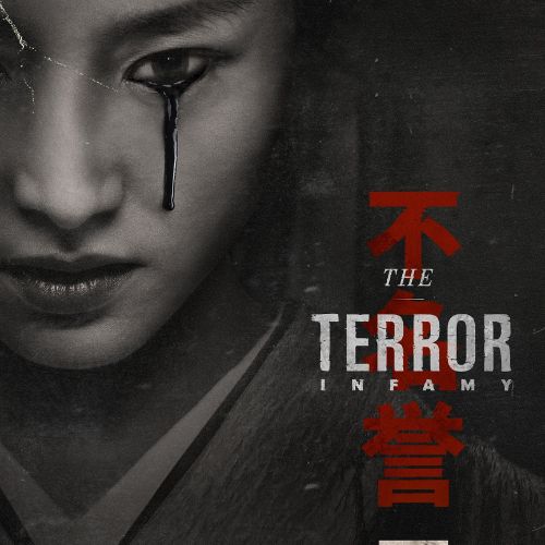 The Terror (2019)