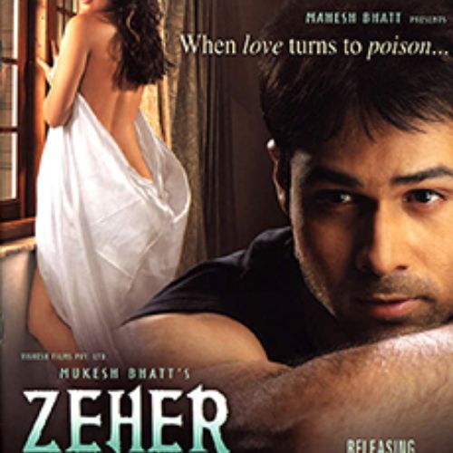  Zeher (2005)