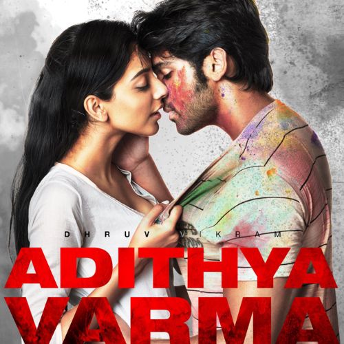 Adithya Varma