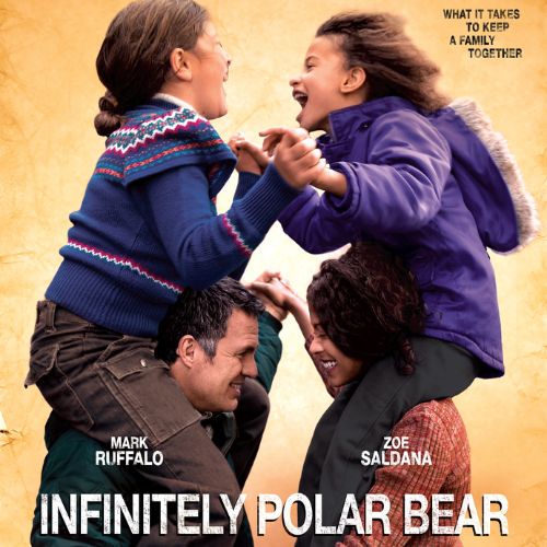  Infinitely Polar Bear (2014)