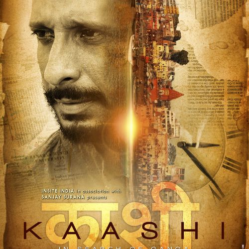 Kaashi in Search of Ganga (2018)