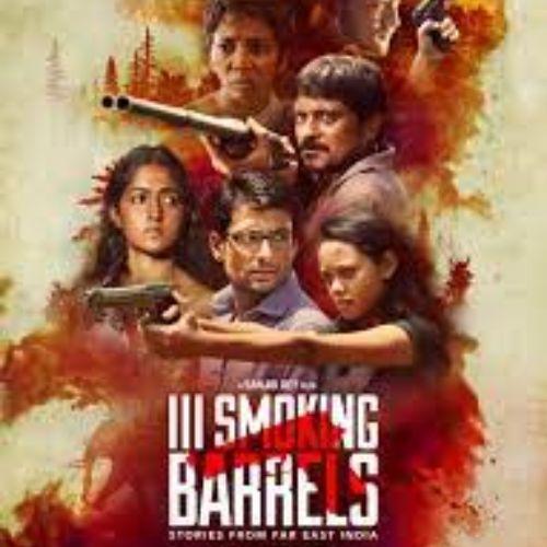 III Smoking Barrels (2017)
