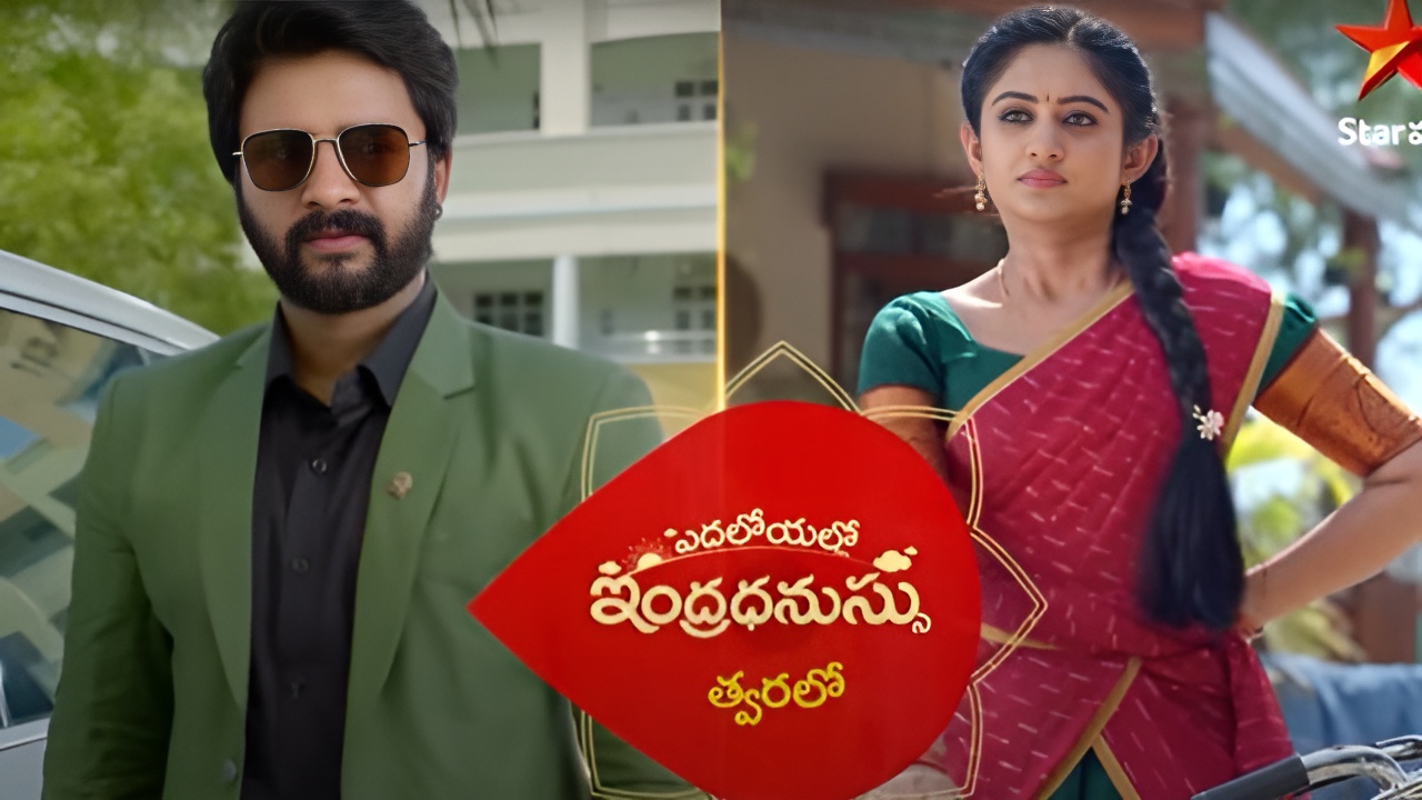 Yeda Loyallo Indradanussu