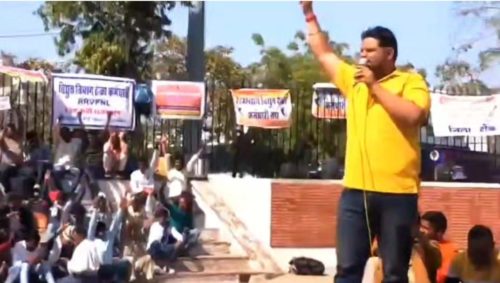 Dr. Jitendra Sharma Sanganer