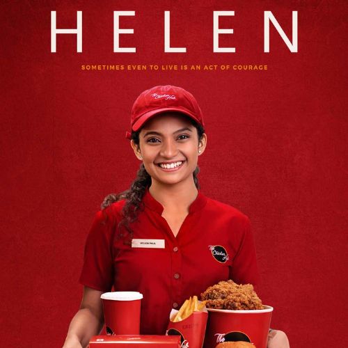 Helen (2019)
