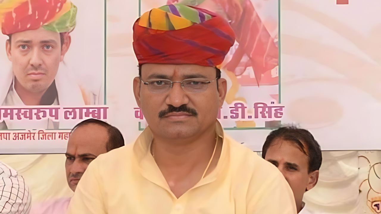 Prem Chand Bairwa (Rajasthan Deputy CM)
